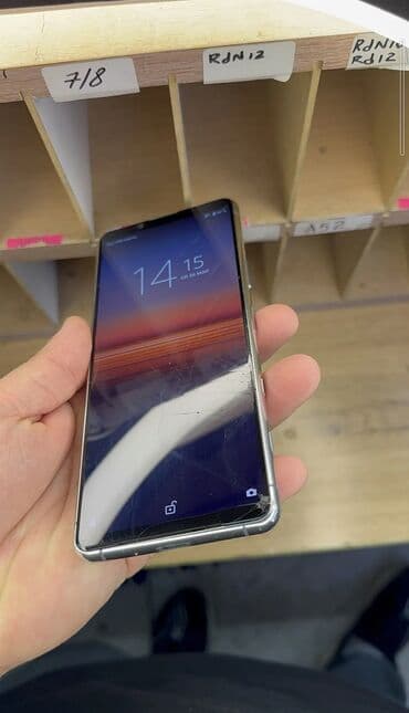 s pen: Sony Xperia 5 II, Б/у, 128 ГБ, цвет - Белый, 2 SIM — 1