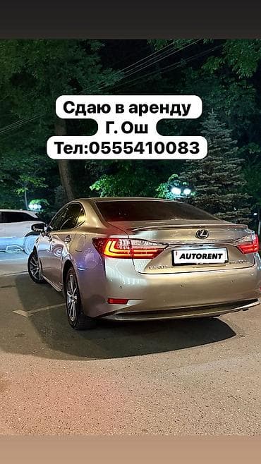 bcd com: Прокат автомобилей в городе Ош - Легковые и бизнес-класс: седаны — 3