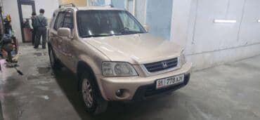 компрессор кондиционера хонда срв 2: Honda CR-V: 2000 г., 2 л, Автомат, Бензин, Кроссовер — 3