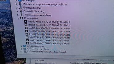 игровые компьютеры в аренду: Компьютер, ядер - 4, ОЗУ 16 ГБ, Для работы, учебы, Новый, Intel Xeon, AMD Radeon RX 5700, SSD — 12