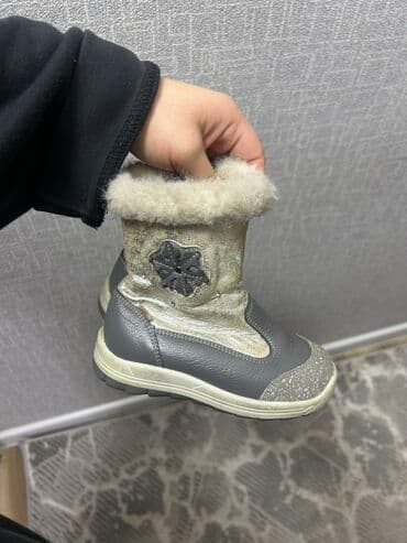 скандия обувь детская зимняя: Детские зимние сапоги. - Тёплая натуральная шерстяная подкладка по — 3