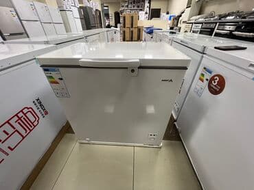 Морозильник, Новый, Бесплатная доставка