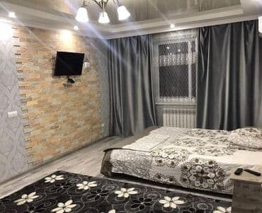 Посуточная квартира со всеми удобствами условиями чисто без запаха at lalafo.kg Посуточная квартира со всеми удобствами условиями чисто без запаха