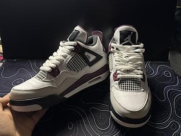 футбольные кроссы: Мужские кроссовки, 38.5, 39, Nike, Новый, цвет - Белый, Самовывоз — 4