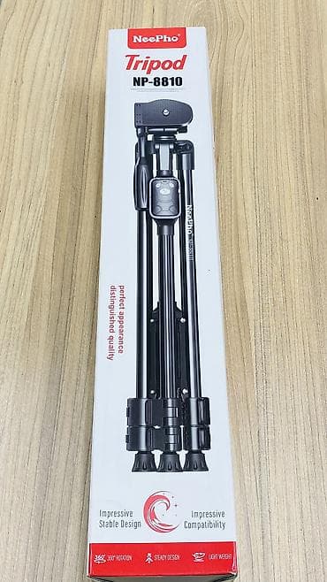 нивелир оптический: NP-8810 tripod — это универсальный штатив для телефона и камеры. 🔧 — 6