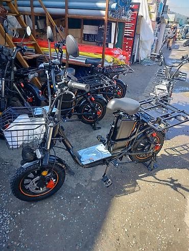 six flags: Электровелосипед, Новый — 7