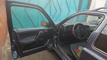 variant: Volkswagen Golf Variant: 1994 г., 1.8 л, Механика, Бензин, Универсал — 6