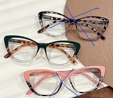 защитные очки медицинские бишкек: Для зрения очки очки, Унисекс, Новый — 5