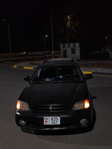 купить двигатель на нексию в бишкеке: Subaru Legacy: 1999 г., 2 л, Механика, Универсал — 1