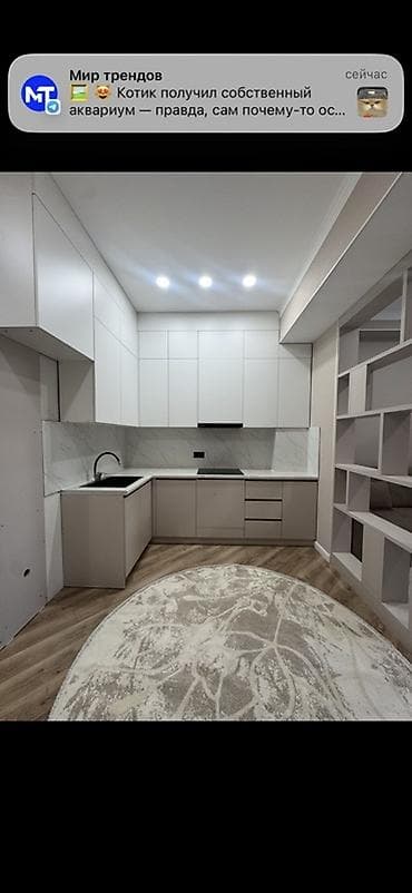 обмен квартир: 1 комната, 35 м², Элитка, 4 этаж, Дизайнерский ремонт — 6