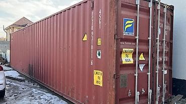 Продаю Морской контейнер 20-40-45 футов (standard), красный