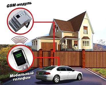 can bus: Системы видеонаблюдения, Домофоны, Системы автоматического пожаротушения | Офисы, Квартиры, Дома | Установка, Демонтаж, Настройка — 3