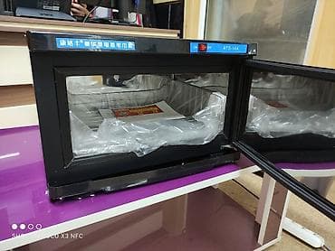 кт: Стерилизатор полотенец нагреватели полотенец стерилизатор полотенец — 2