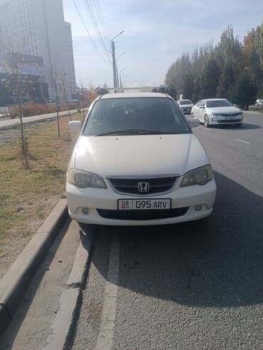 продать скутер: Honda Odyssey: 2003 г. — 2