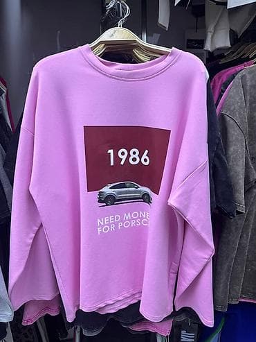 Атайын кийим: Лонгслив, түсү - Кызгылт, Стандарт — 1