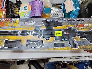 Игрушечный автомат M416 (Tactical Version) - Электрический привод