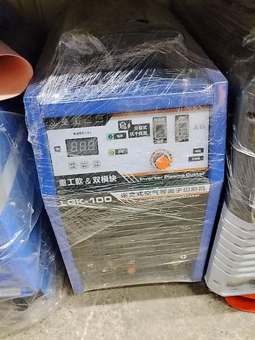 Инверторный плазморез LGK-100 - Тип: Inverter Plasma Cutter