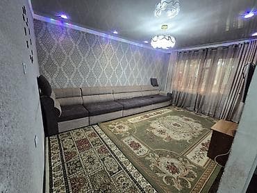 3комнатная квартиру: 3 комнаты, 68 м², 105 серия, 1 этаж, Косметический ремонт — 1