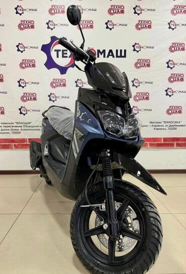 сколько стоит электроскутер в бишкеке: Тип скутера BWS, 150 куб. см, Бензин, Новый — 8