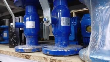 душевой краник: Компенсаторы, отводы, переходники,шаровые краны Всё в наличии оптом и — 8