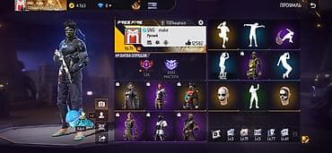 Бижутерия: Аккаунт Free Fire - Уровень профиля: 70, ник: SNG_make (регион SNG — 3