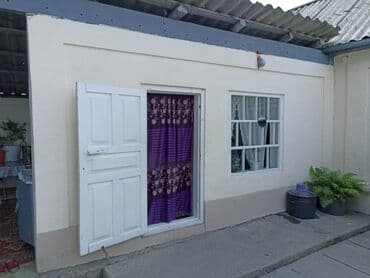 новый дом арча бешик: 🏡 Продается дом в селе Чалдовар, Панфиловский район 📏 Участок – 11 — 4