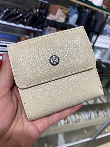 кошелёк бутун: Кожаный кошелёк — 5