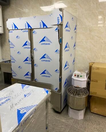 промышленные холодильники для хранения фруктов цена: Кухня под ключ, промышленные холодильники, столы холодильники — 12