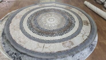 часы янтарь: Ковер Новый, 200 * 300, Полиэстер, Турция, Безналичная/наличная оплата — 8