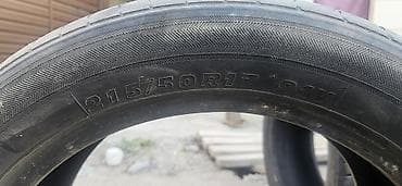 265 30 19: Летняя шина 215/50 R17 91V. - Размер: 215/50 R17 - Индекс — 2