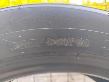 honda get: Шины 225 / 55 / R 18, Лето, Легковые, LANDSAIL — 3