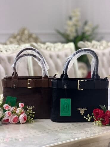 Классическая сумка, Prada, Материал: Комбинированный материал, Застежка на молнии, Женские