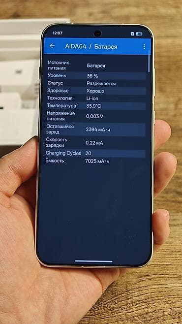 10 pro max: Oppo Find X9, Б/у, 256 ГБ, цвет - Белый, 2 SIM — 8