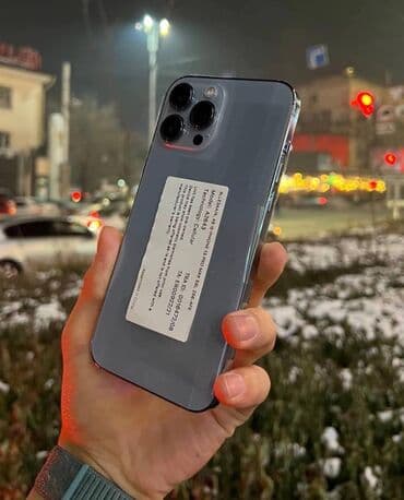 айфон xs купить в рассрочку: IPhone 13 Pro Max, 256 ГБ, Pacific Blue, Защитное стекло, Кабель, Чехол — 2