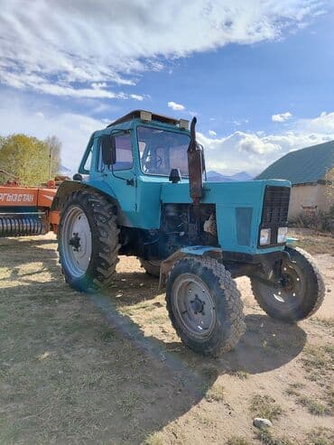 Продается МТЗ 80+пресс подборщик Кыргызстан 7зуб аппарат германия все