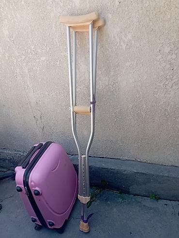 Подмышечные костыли регулируемые - Материал: легкий алюминиевый сплав