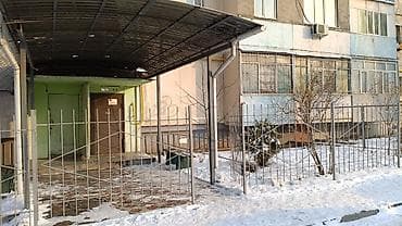 Продажа квартир: 3 комнаты, 62 м², 106 серия, 8 этаж, Косметический ремонт — 10