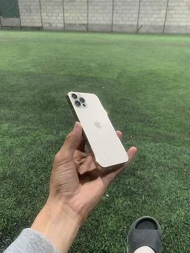 iphone 7 8: IPhone 12 Pro — 3