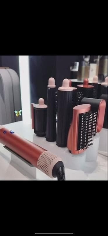 dyson airwap: Мультистайлер Dyson, Для выпрямления — 3