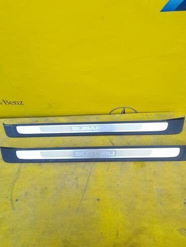 кузовные запчасти на дэу нексия в бишкеке: Пороги 
Subaru Bl 5 — 1