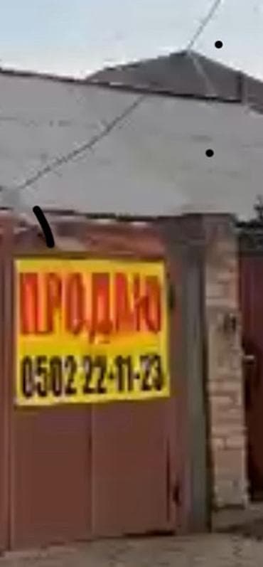 гоголя московский: Дом, 70 м², 4 комнаты, Собственник, Косметический ремонт — 10