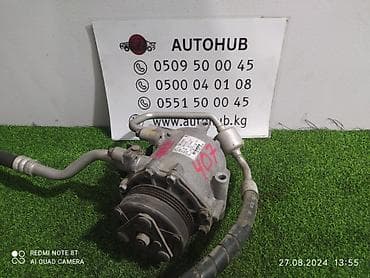 Кондиционер Mitsubishi