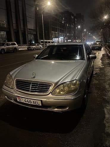 discovery 3: Mercedes-Benz S-Class: 2001 г., 3.2 л, Типтроник, Газ, Седан — 2