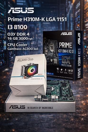 Материнская плата, Б/у, Asus, LGA1151, Micro-ATX, Для ПК