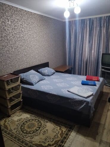 дом отдыха бишкек: 3 бөлмө, Душ кабинасы, Кондиционер, Унаа токтотуучу жай — 13