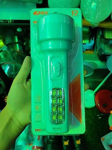 Перезаряжаемый светодиодный фонарик KANG MING KM-8920 - Тип: ручной
