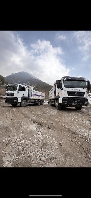 Заказать Хово, Вывоз строй мусора, 25000 тонн