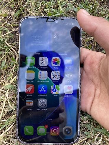 Техника жана электроника: IPhone 12, Колдонулган, 128 ГБ, Ак, Каптама, 98 % — 3