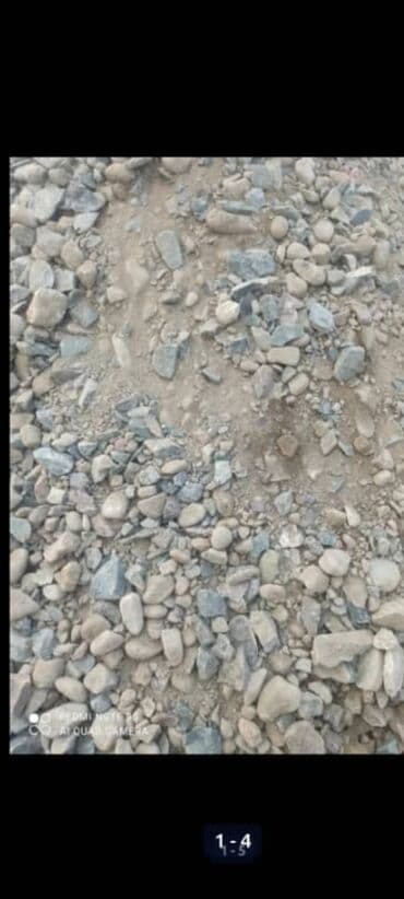 тачку садовую купить: Смесь щебень и отсев, Другое назначение, Камаз — 2