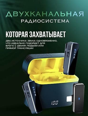 a03 core: Беспроводная петличная система для смартфонов (Android и iPhone 15 и — 5
